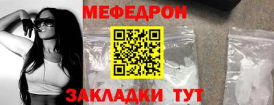 гашиш Татарск
