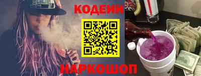 гашиш Татарск