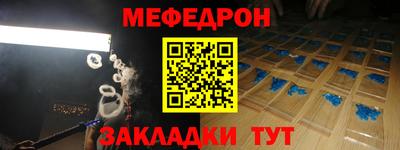 мдма Тара