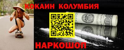 гашиш Татарск