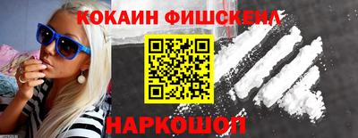 гашиш Татарск