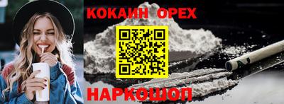 гашиш Татарск
