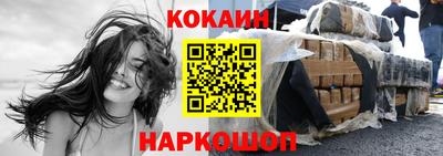 мескалин Тверь