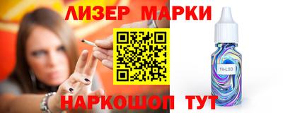 гашиш Татарск
