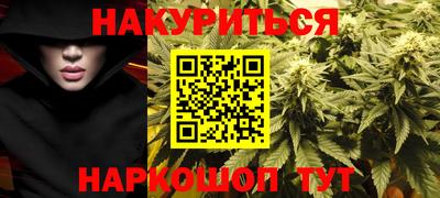 мескалин Тверь