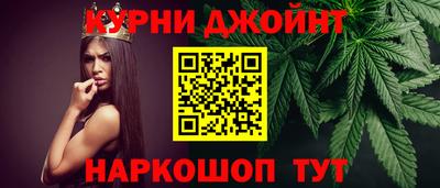 мдма Тара