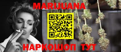 мескалин Тверь