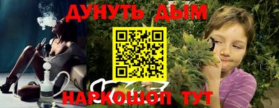 мдма Тара
