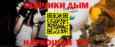 мдма Тара