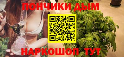 гашиш Татарск