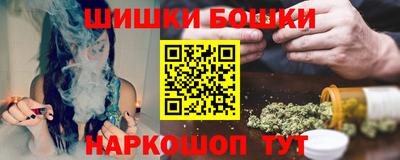 мескалин Тверь