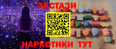 мдма Тара