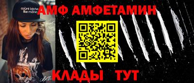 гашиш Татарск
