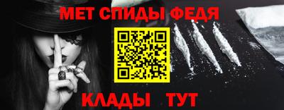 мдма Тара
