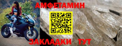 мдма Тара