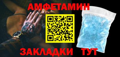 гашиш Татарск