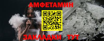 мдма Тара