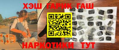 мдма Тара