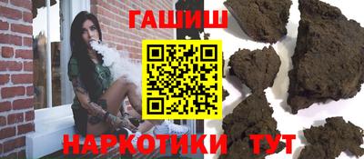 мдма Тара