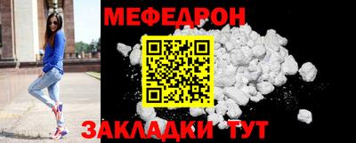 гашиш Татарск